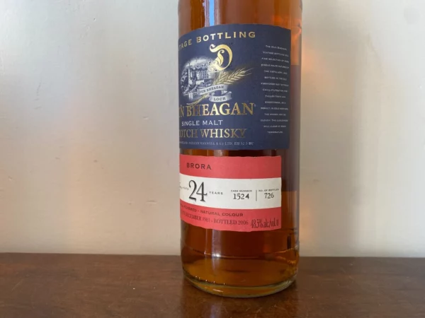 BRORA 1981 24 ANS WHISKY Alc 48,5° 70CL – Image 3