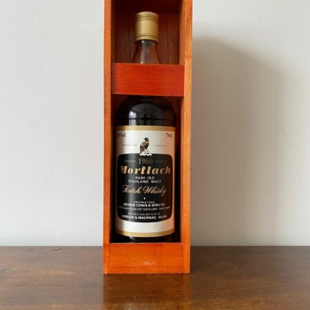 MORTLACH 30 ANS D'AGE 1960-1990 Alc 40,0° – Image 2